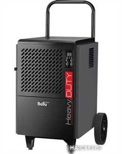 Осушитель воздуха BDI-50L (черный) Ballu