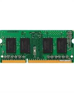 Оперативная память ValueRAM 4GB DDR4 SODIMM PC4-21300 KVR26S19S6/4 Kingston