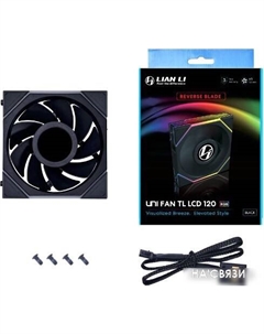 Вентилятор для корпуса Uni Fan TL LCD 120 Reverse G99.12RTLLCD1B.00 Lian li