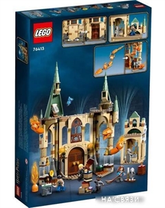 Конструктор Harry Potter 76413 Хогвартс: Выручай-комната Lego