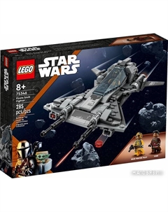 Конструктор Star Wars 75346 Пиратский истребитель Lego