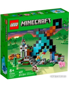 Конструктор Minecraft 21244 Застава Меча Lego