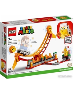 Конструктор Super Mario 71416 Дополнительный набор: Поездка на лавовой волне Lego