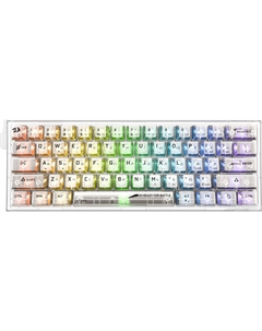 Клавиатура Fizz (прозрачный/белый) Redragon