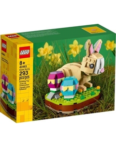 Конструктор Seasonal 40463 Кролик на лужайке Lego