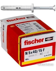 Дюбель-гвоздь N 5 x 40/15 F 513737 (100 шт) Fischer