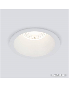 Точечный светильник 15266/LED 7W 4200K WH (белый) Elektrostandard