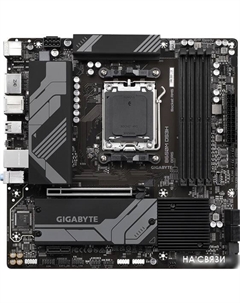 Материнская плата B650M DS3H (rev. 1.3) Gigabyte