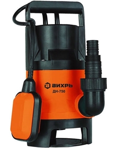 Дренажный насос ДН-750 Вихрь