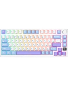 Клавиатура RK-M75 RGB (Taro Milk, RK Silver) Royal kludge