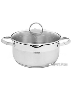 Кастрюля Callisto 5208 Fissman