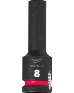 Головка слесарная Shockwave 4932480326 Milwaukee