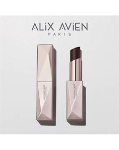 Помада бальзам для губ Lipstick beyond care sheer Alix avien