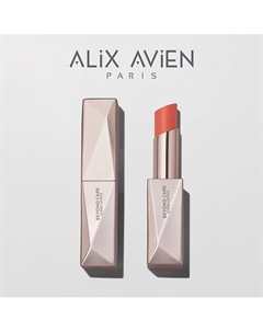 Помада бальзам для губ Lipstick beyond care sheer Alix avien