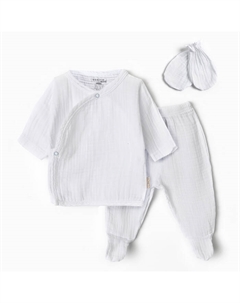 Комплект для новорождённых, цвет белый, рост 62 см Bonito