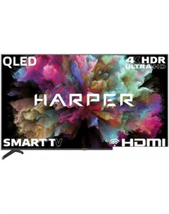 Телевизор Harper 75Q850TS
