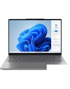 Ноутбук Lenovo Yoga Pro 7 14AHP9 83E3001PRU