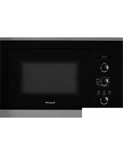 Микроволновая печь HMT-257 Weissgauff