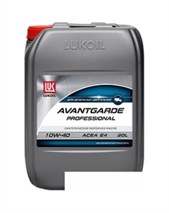 Моторное масло Авангард Профессионал 10W-40 20л Лукойл