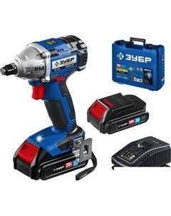 Гайковерт Профессионал GB-250-22 (с 2-мя АКБ, кейс) Зубр