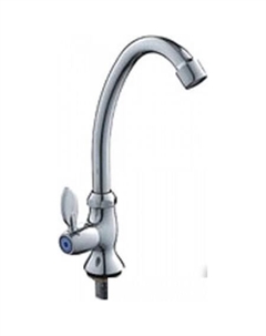 Кран H95 L4495 Ledeme