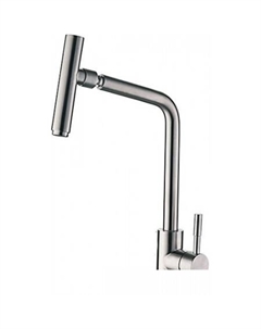 Смеситель H98 L4998-5 Ledeme