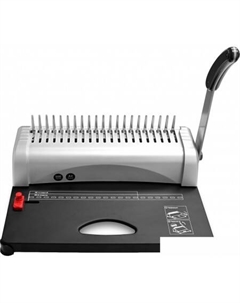 Брошюровщик БП-13 Гелеос