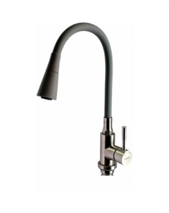 Смеситель L74199-9 Ledeme