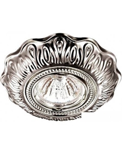 Точечный светильник Forza 370259 Novotech