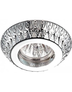 Точечный светильник Forza 370246 Novotech