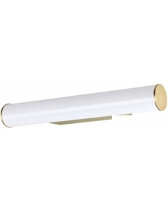 Светильник Anter 6618/8WL Odeon light