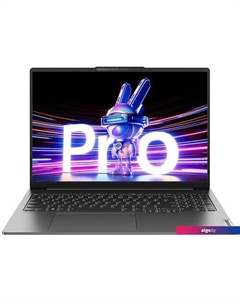Игровой ноутбук Lenovo Xiaoxin Pro 16 IMH9 83D40001CD