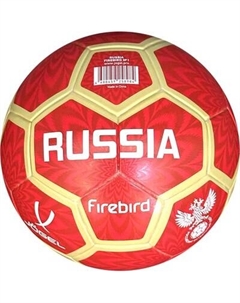 Футбольный мяч Russia Firebird №1 BC24 Jogel