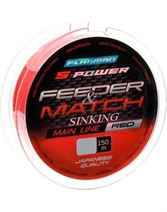 Леска монофильная Flagman Fishing S-Power Feeder/Match Sinking Main Line / SPFMS150030 Flagman fishing