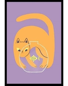 Постер Citydecor Кот и рыба 2