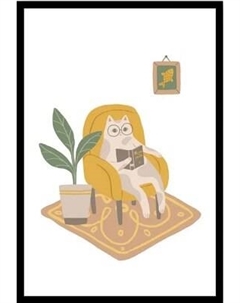 Постер Citydecor Кот и книга 1