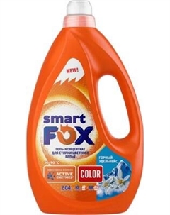 Гель для стирки Smart FOX Color Горный эдельвейс / 190010 Smart fox