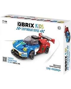 Конструктор QBRIX Kids Спортивный Порше 31007 Qbrix
