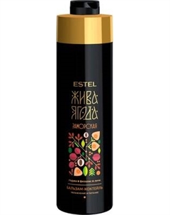 Бальзам для волос Estel Жива Ягода заморская