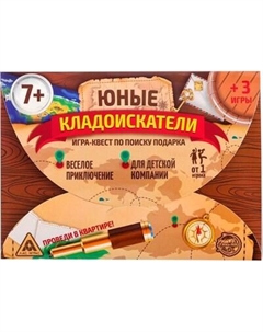 Настольная игра Юные кладоискатели / 1396421 Лас играс