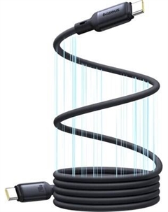 Кабель Baseus PicoGo / P10376800121-00