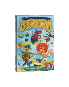 Настольная игра Воображариум / 2486423 Лас играс