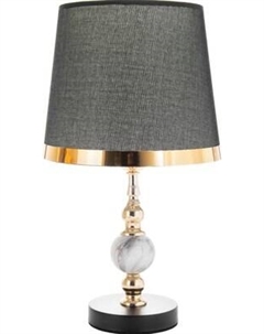 Прикроватная лампа Risalux Лианелия 9623351