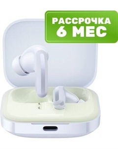 Беспроводные наушники Xiaomi Redmi Buds 5 M2316E1 / BHR7631GL