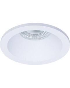 Точечный светильник Arte Lamp Helm A2869PL-1WH Arte lamp