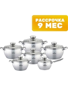 Набор кастрюль BH-0512 Bohmann