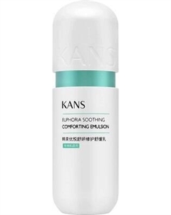 Эмульсия для лица Kans Успокаивающая комфортная