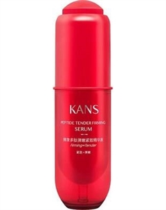 Сыворотка для лица Kans Нежная укрепляющая с пептидами