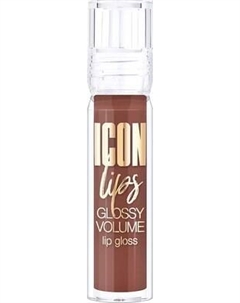 Блеск для губ LUXVISAGE Icon Lips Glossy Volume тон 511 Luxvisage