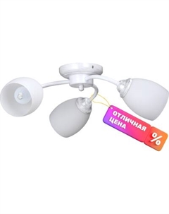 Люстра V3597/3PL Vitaluce